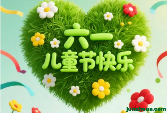 mmexportdc7a7125a84b3dd7bc3ce14ccd080294_1780260448742.jpeg