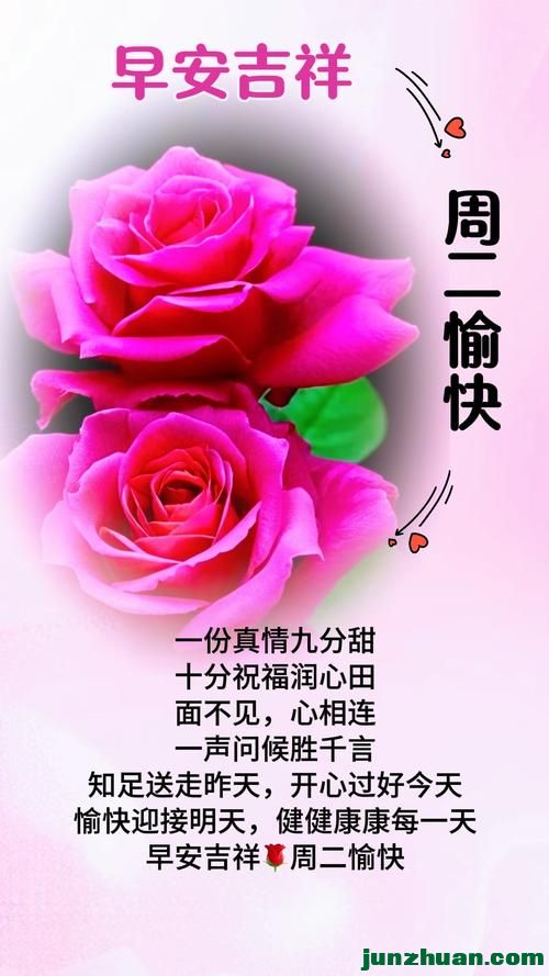 mmexport2561fb9c54874839a72ad8e27efea44b_1780346491117.jpeg