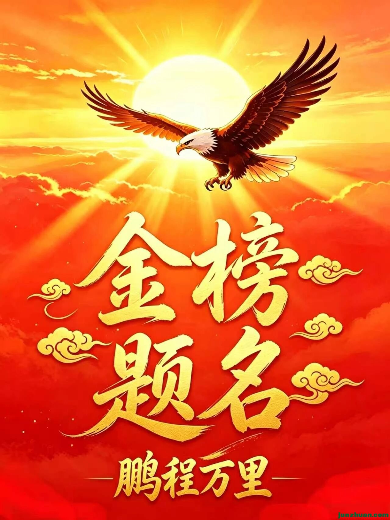 IMG_73075.png