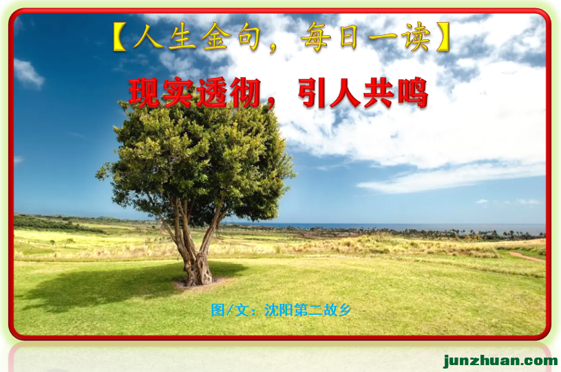 ��������䣬ÿ��һ��������.png