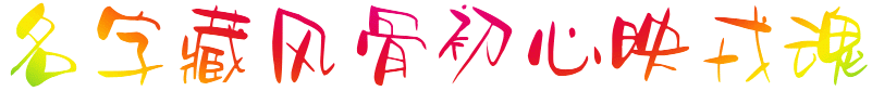 c.gif
