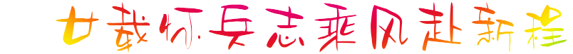 2.gif