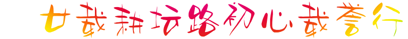 3.gif
