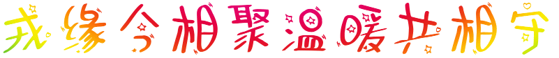 3.gif