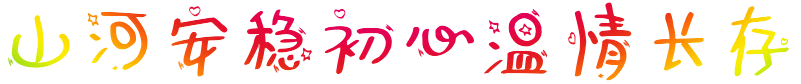 5.gif