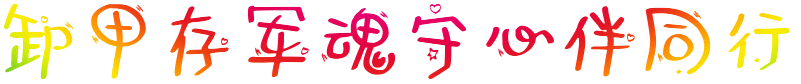 6.gif