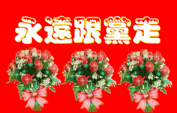 ��7.gif
