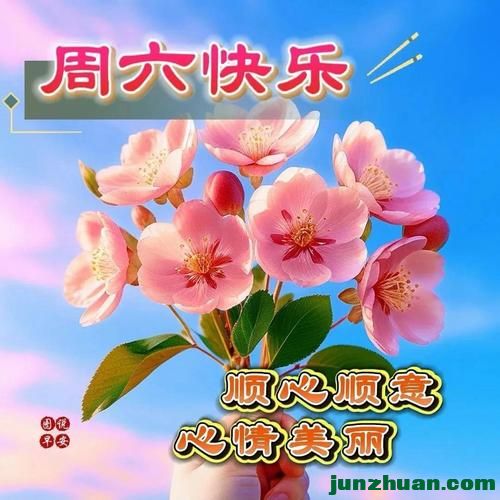 mmexport51ce99dc448a9a4e5c5efb82e172b414_1783714713752.jpeg