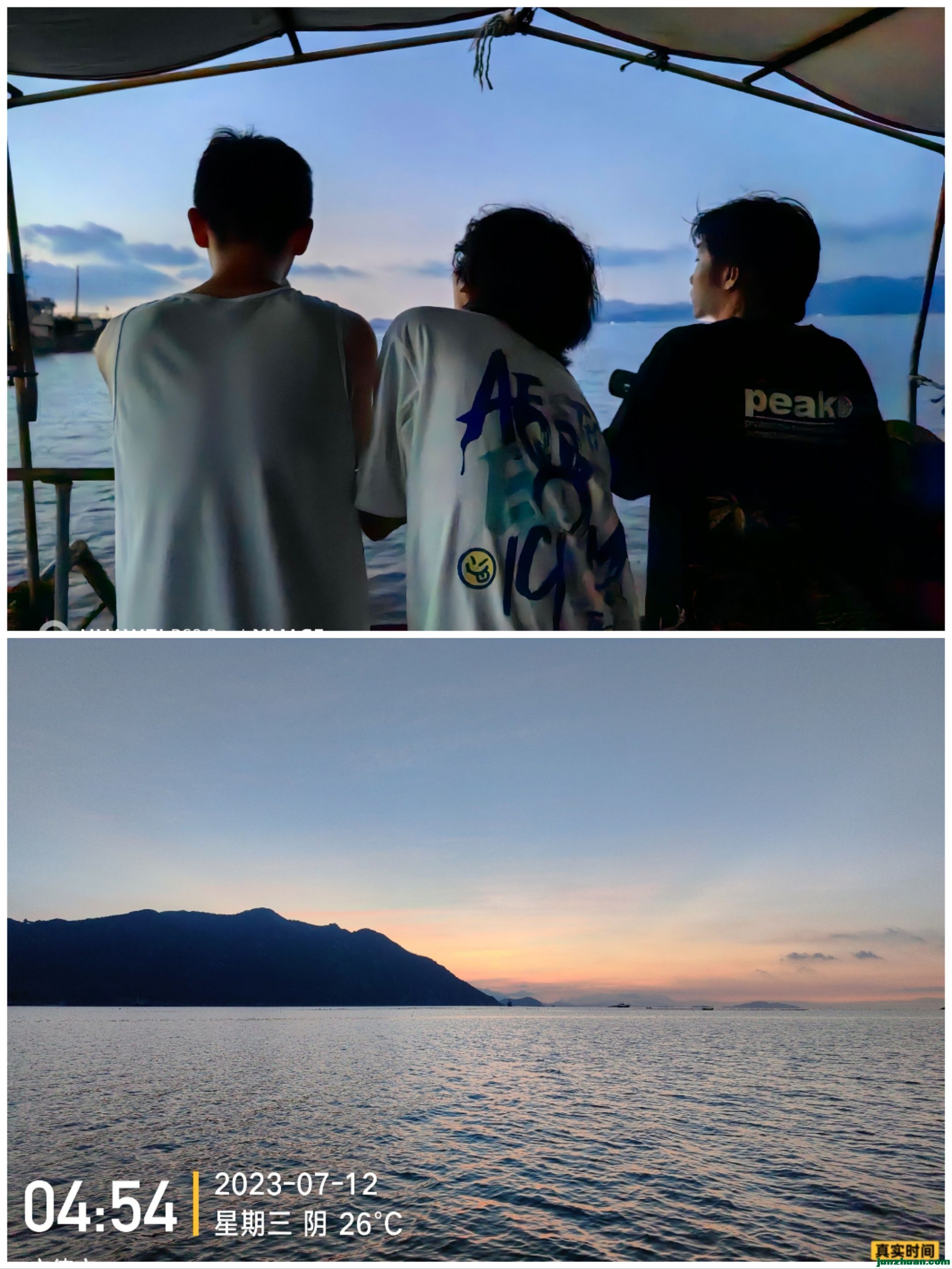Collage_20230717_102124.jpg