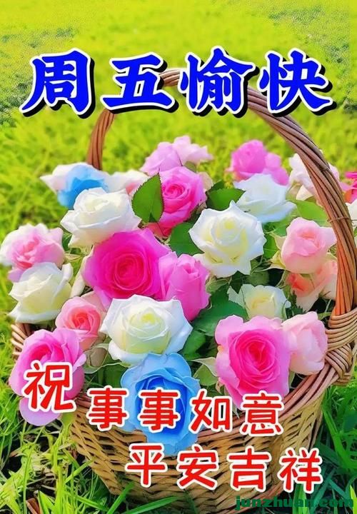 mmexport571aa9ab38a80d4abaa212640fbba9d3_1784235702355.jpeg