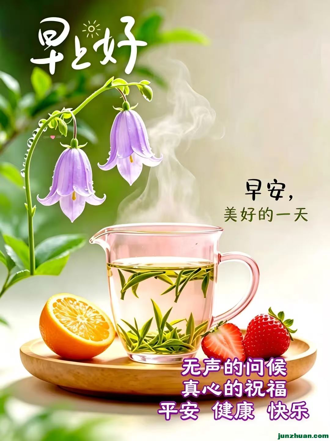 image_1784246378922.jpg