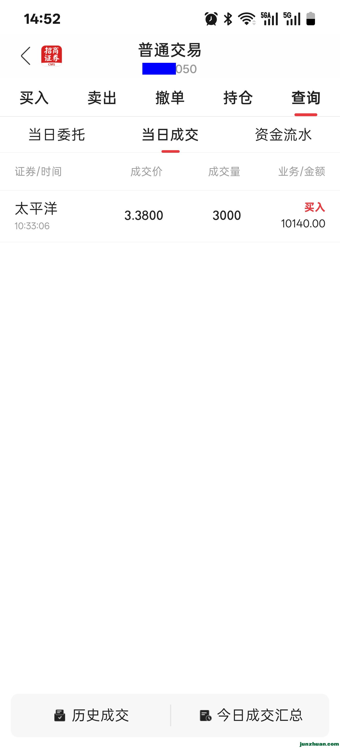 Screenshot_2026-07-24-14-52-09-82_f84adebf526f7df2ba8c94727cc503a3.jpg
