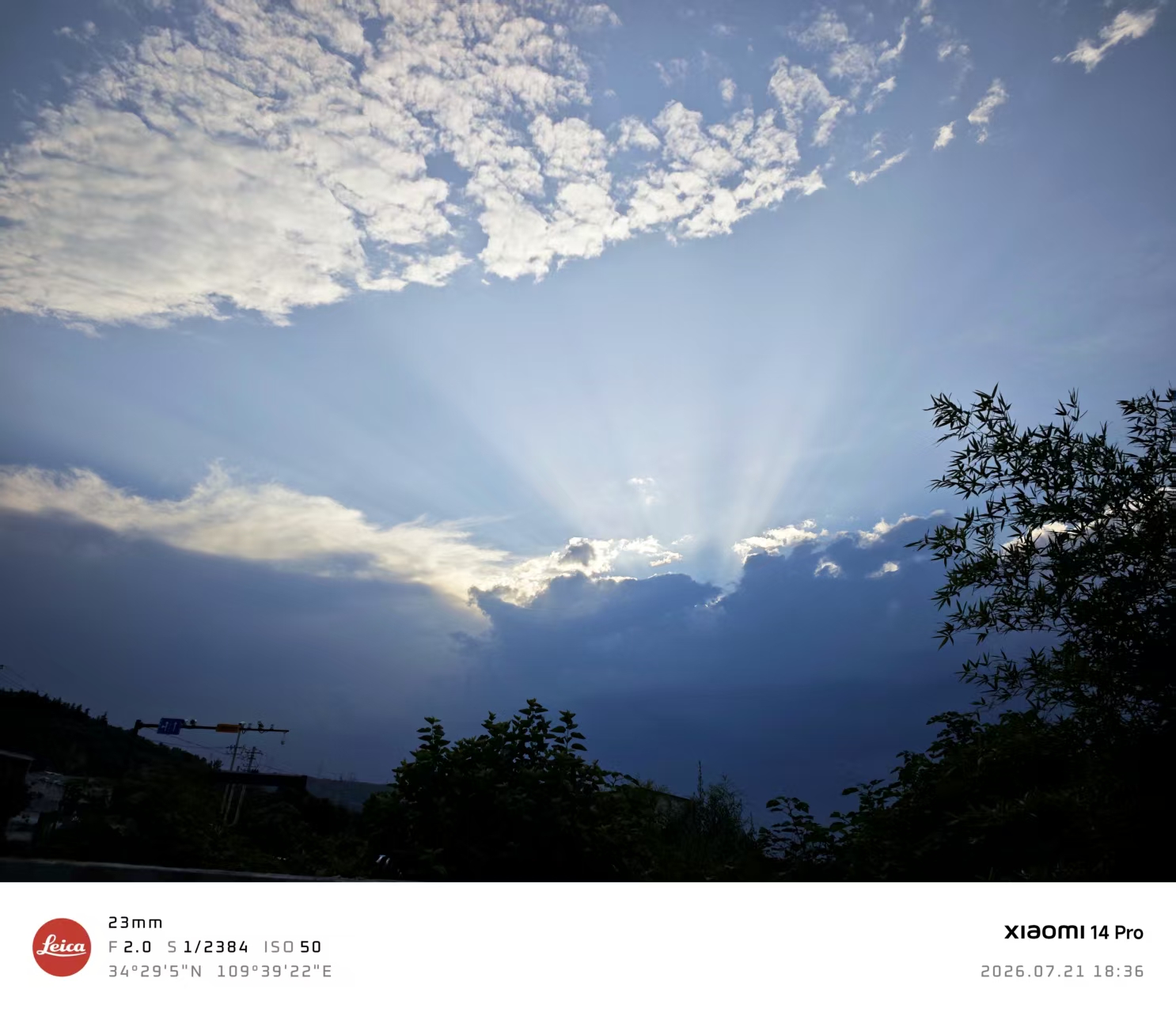 ΢��ͼƬ_20260724150416_1_2.jpg
