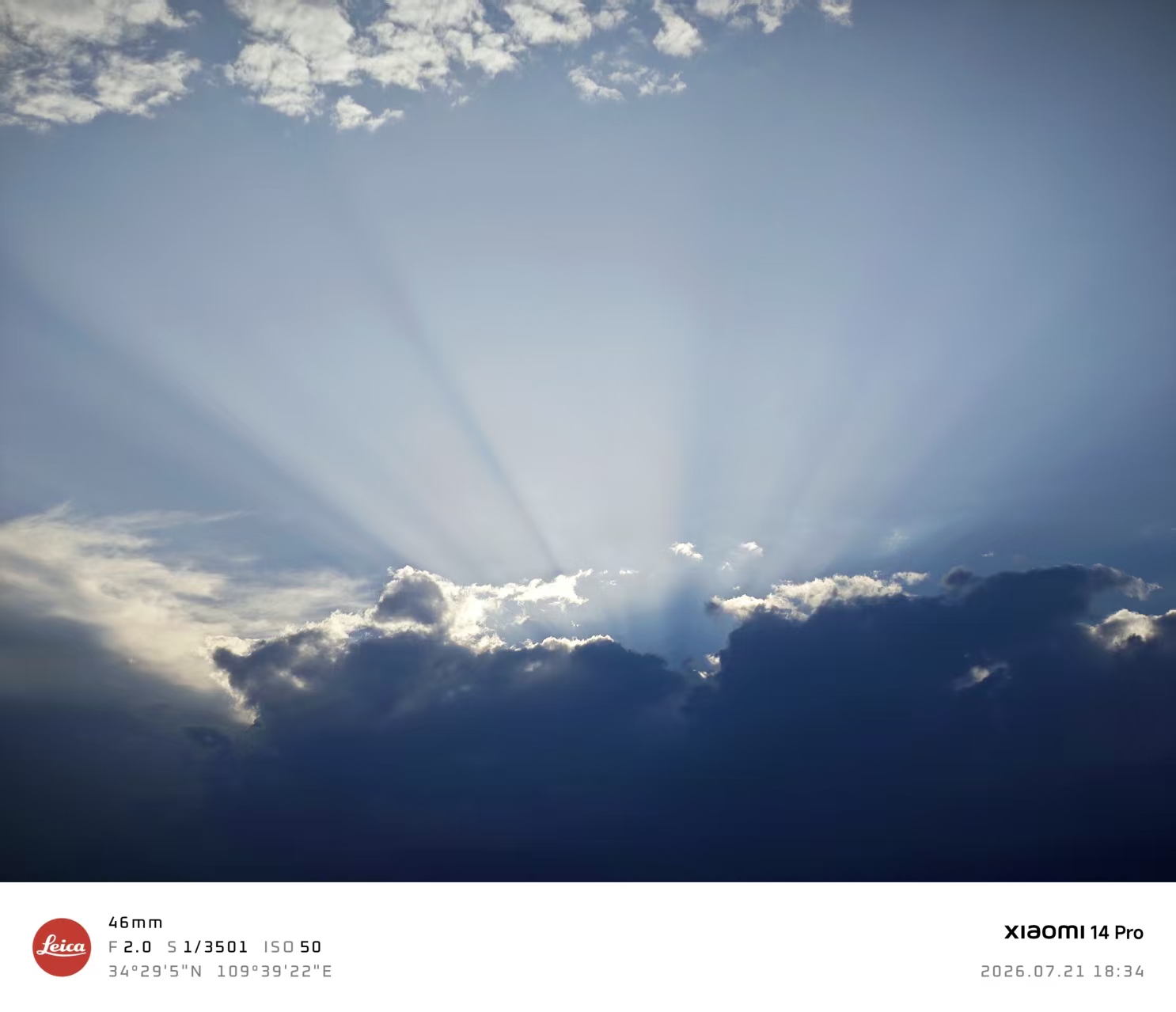 ΢��ͼƬ_20260724150418_3_2.jpg