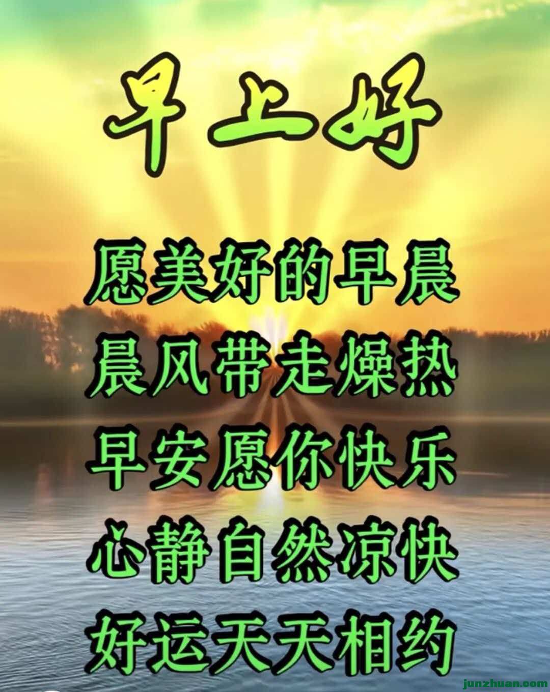 image_1785020712426.jpg