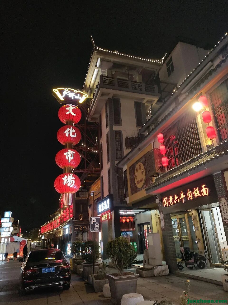 image_1784860032538.jpg