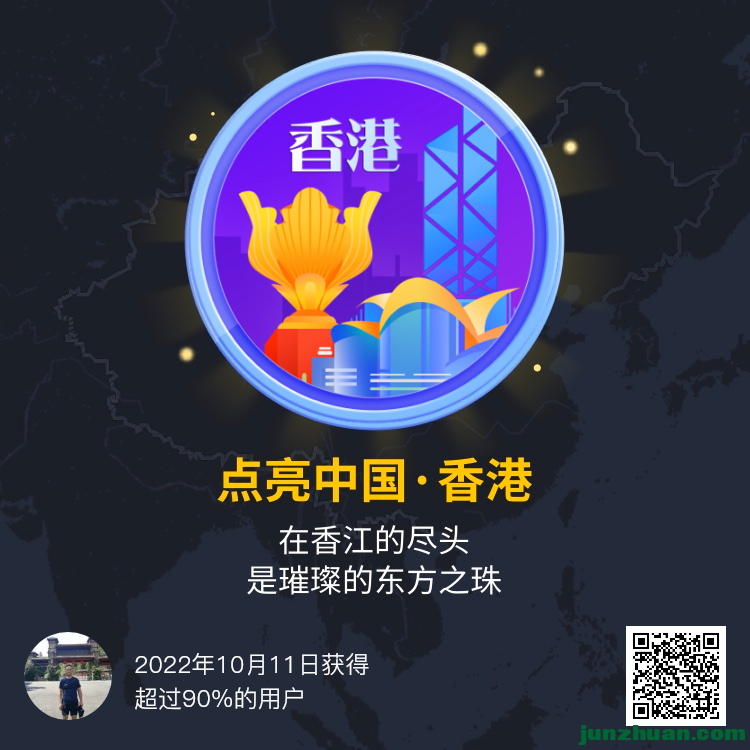 image_1785097791928.png