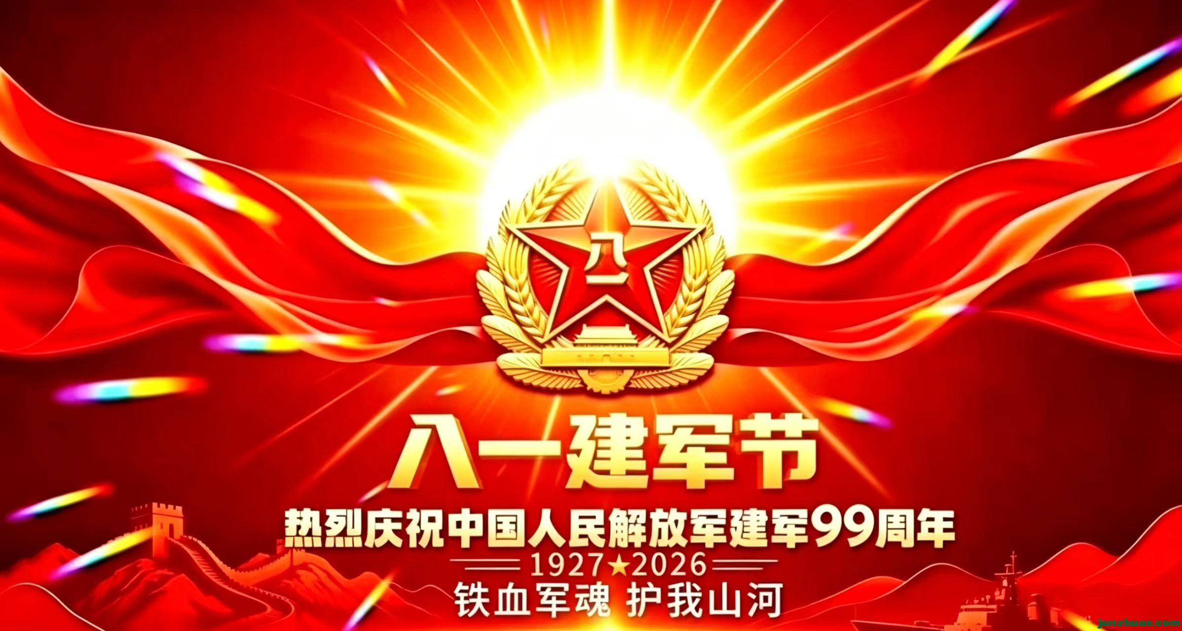 mmexportea9a66b990e5393c5af4ce6a39d181fd_1785671389736.jpeg