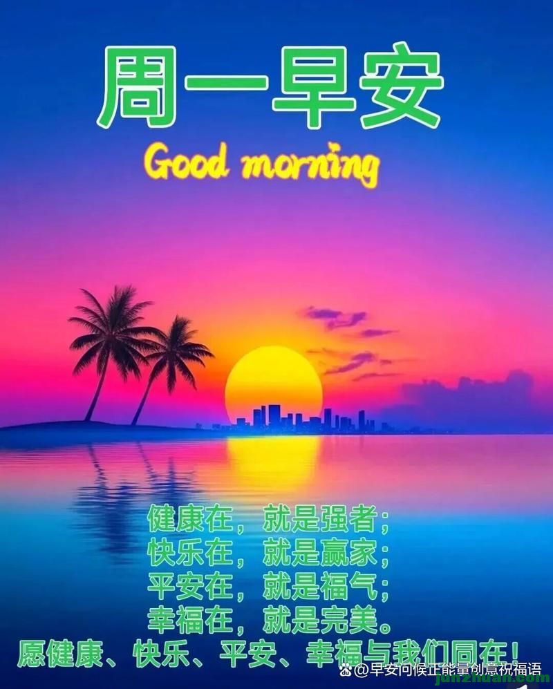mmexport852aa4683b84a8dffe74d19287d67eb9_1786306668818.jpeg