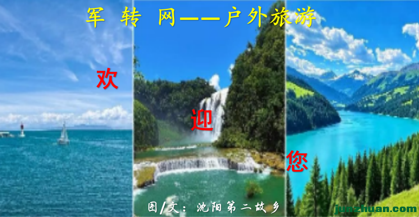 0-2�й������ĵط� �����ش��嵥.png