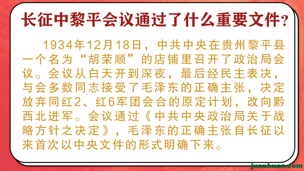 ��������ƽ����ͨ����ʲô��Ҫ�ļ�.png