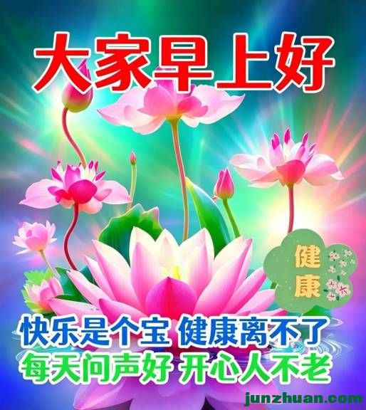 mmexport2ab25e04399c0968889f0e997704f9b4_1786402672766.jpeg