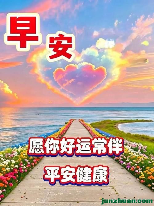 mmexport65a2bb8452362967a26a27223d5b0107_1786655034875.jpeg