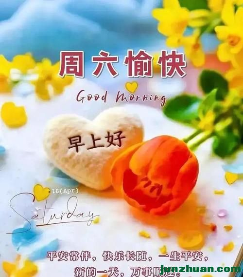 mmexport48d1d84f577ace32be4ca189c013f63d_1786758637261.jpeg