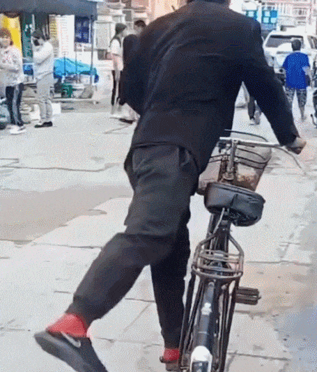 20231211204016.gif