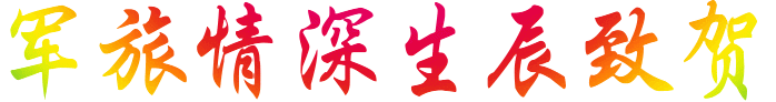 1.gif