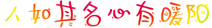 4.gif