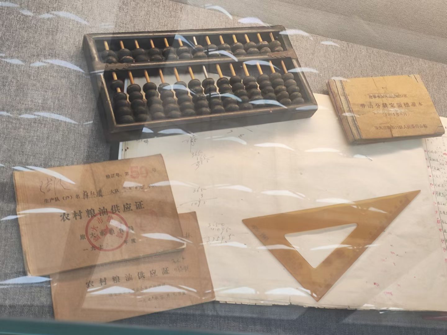 mmexport1787491660017.jpg