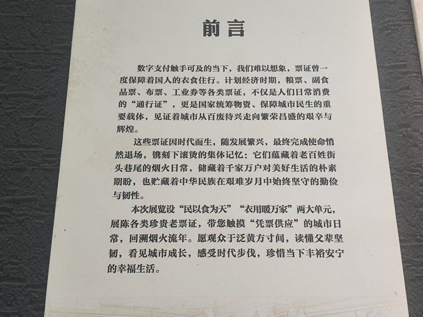 mmexport1787491692704.jpg