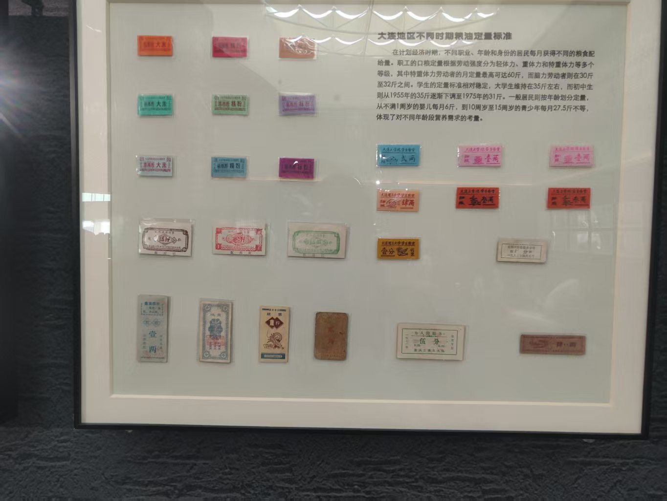 mmexport1787491891894.jpg