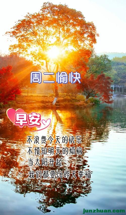 mmexport43b732d74dfd4918c300c6e9691d789f_1787605127496.jpeg