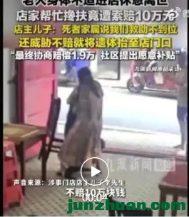 QQ_1787650089941.png