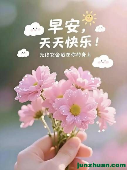mmexport845e9092affc191963ad941b416366ee_1787691849619.jpeg