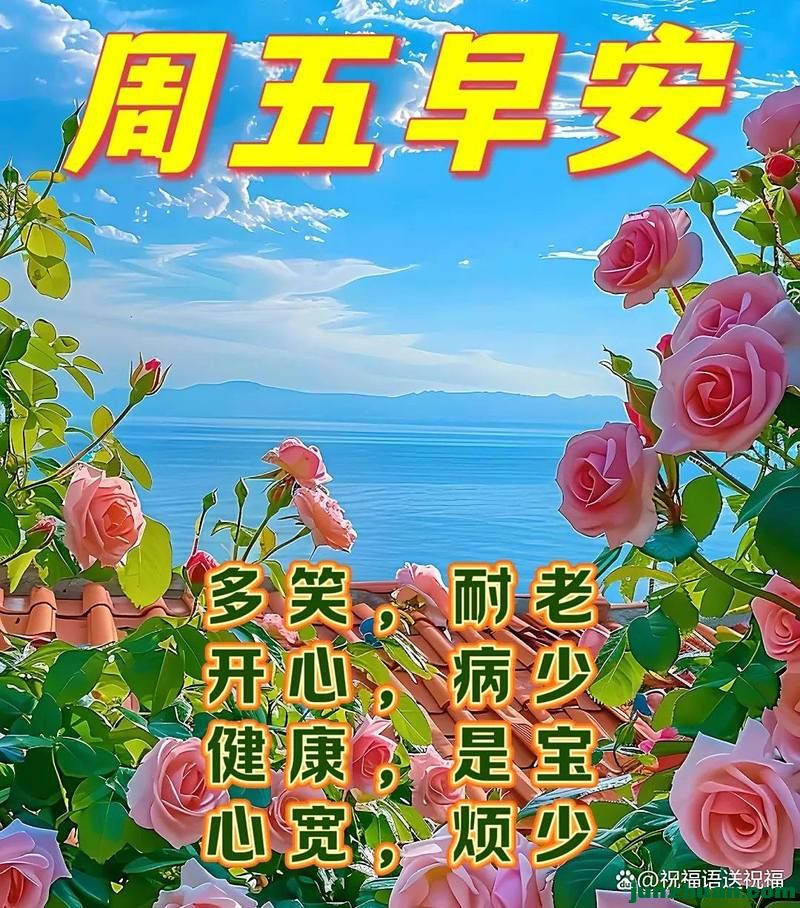 mmexport2fbb44de48ae021e3887f8af727e7dde_1787861270157.jpeg