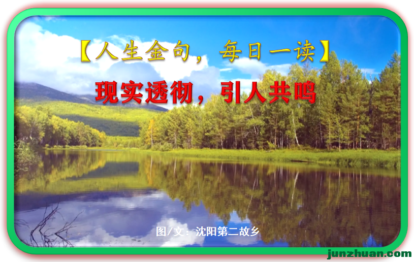 ��������䣬ÿ��һ�����ܶ�.png