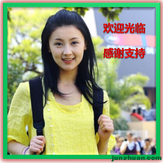 ��ӭ���٣��ܶ���.png