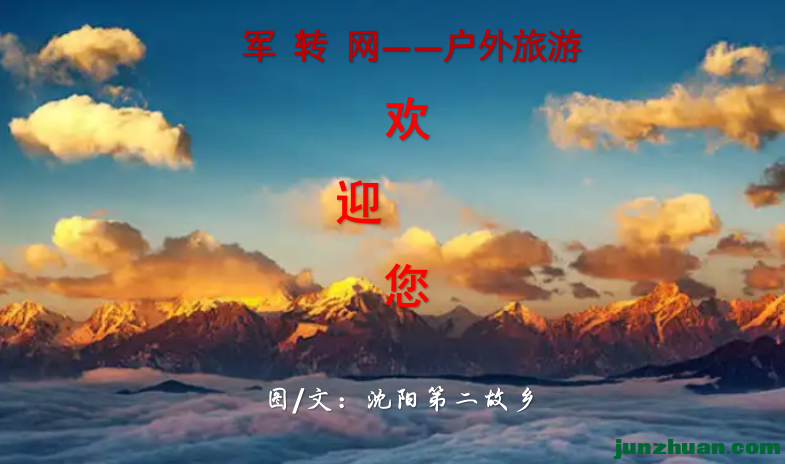 0-2�й������缶����.png