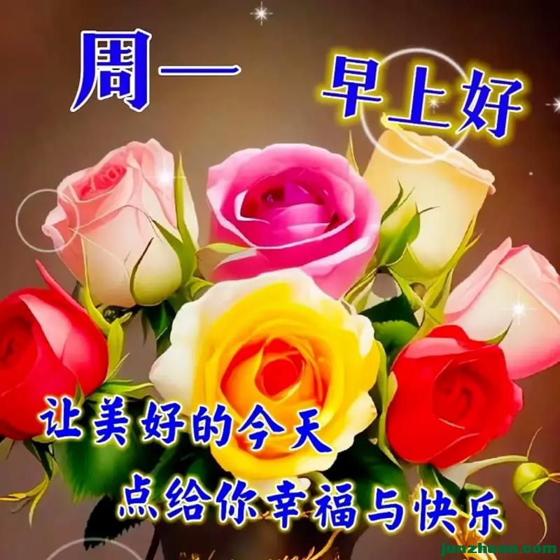 mmexport37f9900051f2791e722eb1ac344d7eb6_1788121718033.jpeg