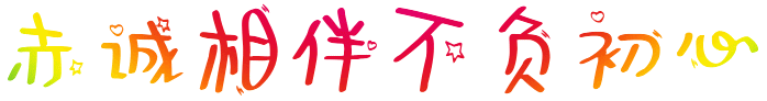 3.gif