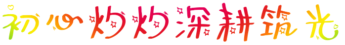 2.gif
