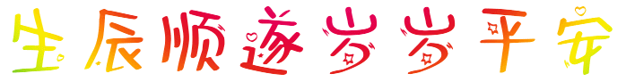 5.gif