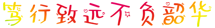 4.gif