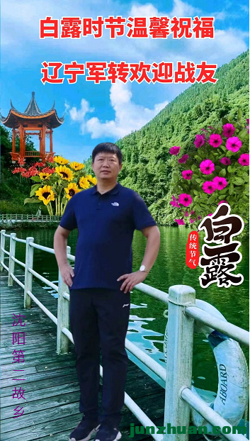 ������ת1.png
