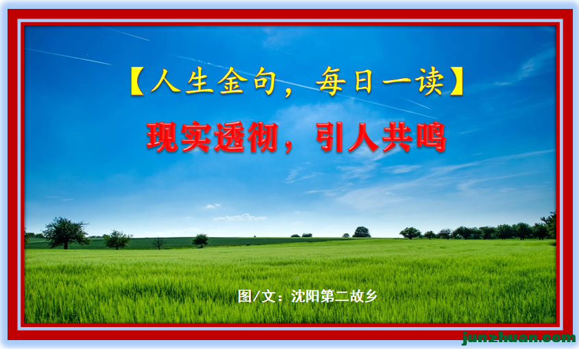 ��������䣬ÿ��һ������ʵ͸�������˹�����1418��