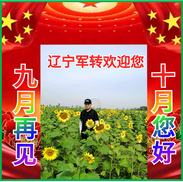 10��ǩ��3.png
