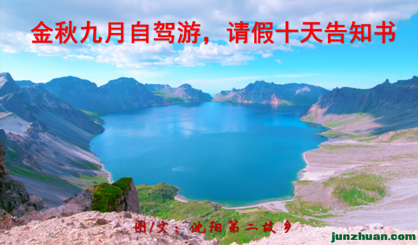 ��������Լ��Σ����ʮ���֪��1.png